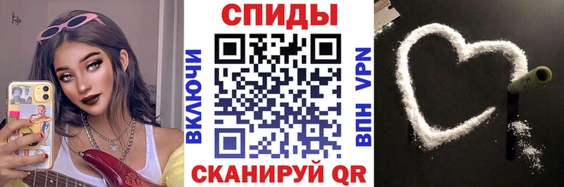 наркошоп  Рудня  гидра вход  Амфетамин Розовый 