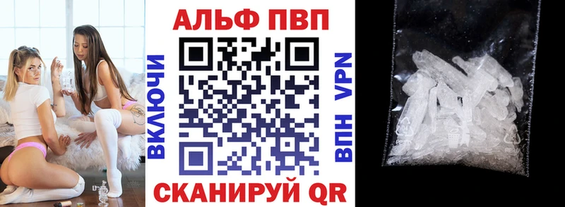 А ПВП СК КРИС Рудня