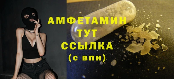 не бодяженный Армянск
