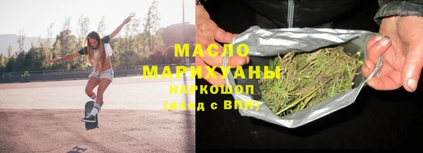 не бодяженный Армянск