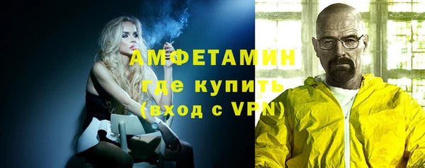кокаин VHQ Аркадак