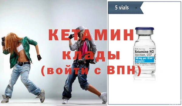 кокаин VHQ Аркадак