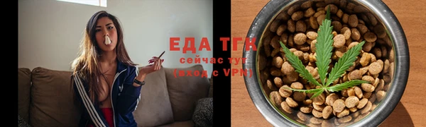 кокаин VHQ Аркадак