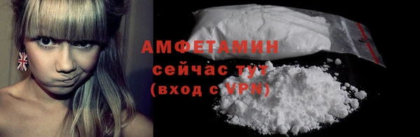 не бодяженный Армянск