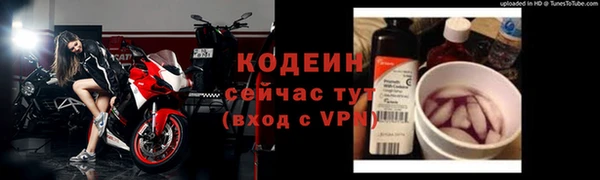 MDMA Premium VHQ Россошь