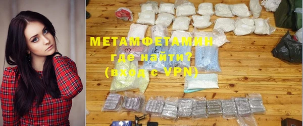 не бодяженный Армянск