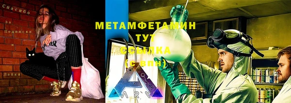 кокаин VHQ Аркадак