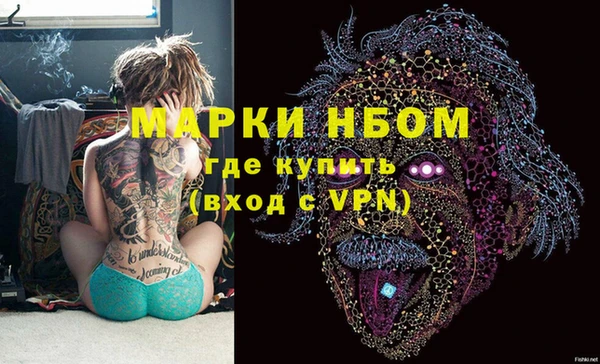 кокаин VHQ Аркадак