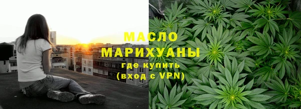 бутик Ростов