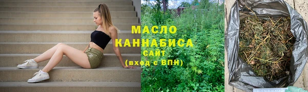 не бодяженный Армянск