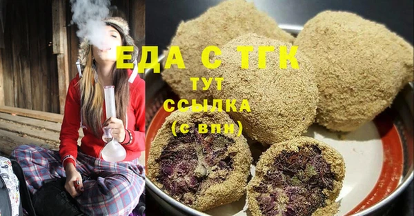 не бодяженный Армянск