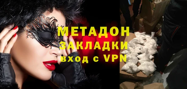 кокаин VHQ Аркадак