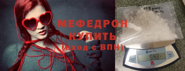 не бодяженный Армянск