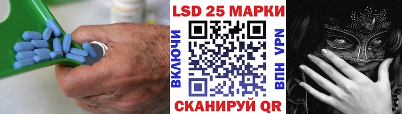 мориарти формула Рудня Лсд 25 экстази ecstasy