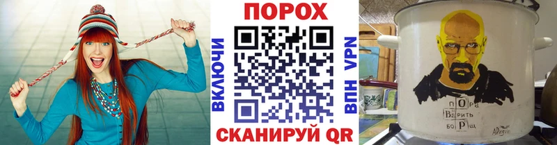 Первитин витя  MEGA онион  Рудня 