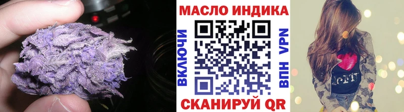 ТГК вейп  Рудня 